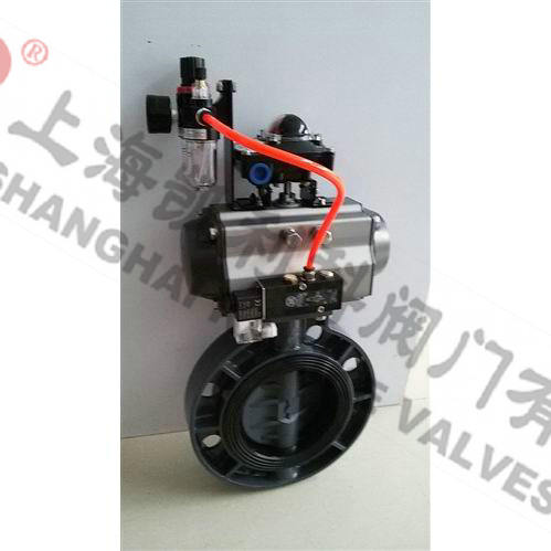 CPVC<font color='red'><font color='red'></font><font color='red'></font></font>