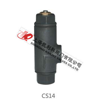 CS14ɵʽˮ